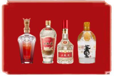 滴道区烟酒回收国内名酒.jpg