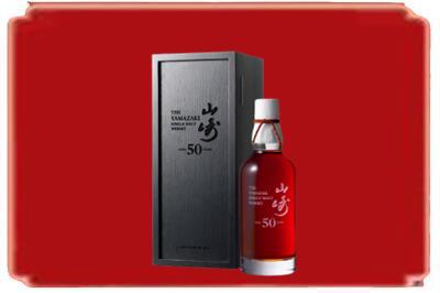 滴道区烟酒回收山崎洋酒.jpg